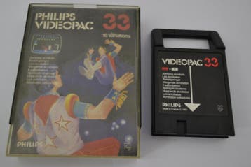 Jumping Acrobats (VIDEOPAC 33), Nieuw