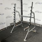 Half Rack - Grijs, Sport en Fitness, Ophalen of Verzenden, Nieuw, Overige typen
