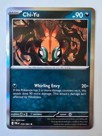 CHI-YU (PITCH BLACK 059/084) (HOLO) (TRADING CARD)