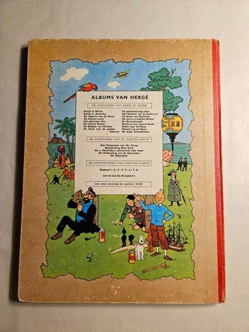 Kuifje 17 - Mannen op de Maan - 1 Album - Herdruk - 1956