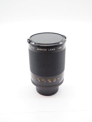 Soligor MC S/M 8.8/500mm - M42 + Nikon | Spiegellens, TV, Hi-fi & Vidéo
