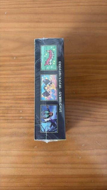 Pokémon - 1 Booster box - MEGADREAM - EX