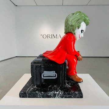 Orima Pop Art - THE JOKER Box, Antiquités & Art