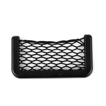 DrPhone SB1 – Opbergtas Voor Auto – Net - Stevig – Nylon, Verzenden, Nieuw