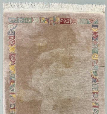 Nepal - Tapis - 160 cm - 92 cm, Nieuw