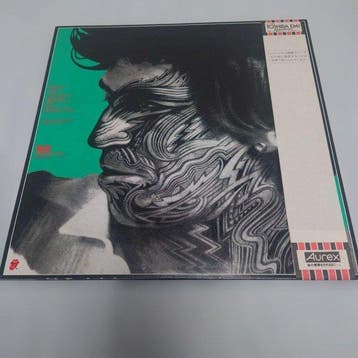 Rolling Stones - Tattoo You - Disque vinyle - Stéréo,, Nieuw in verpakking