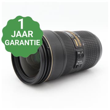 Nikon AF-S 24-70mm f/2.8E ED VR | Tweedehands, Audio, Tv en Foto, Foto | Lenzen en Objectieven, Verzenden, Zo goed als nieuw