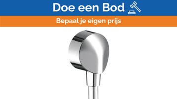 Bieden: Grohe chroom wall mount shower, Ophalen of Verzenden, Nieuw