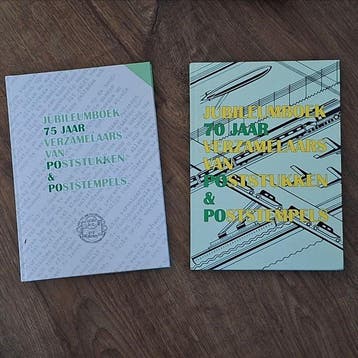Meerdere - Posthistorische Studies, Postzak en Jubileum, Gestempeld