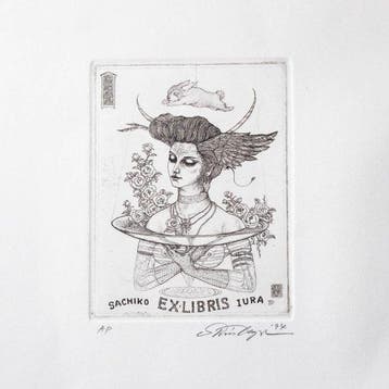 [ Free Shipping ] Set of Three Ex-libris Copperplate Prints, Antiek en Kunst