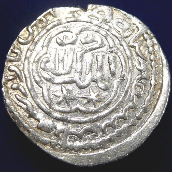 Seljoeken van Rum. Kaykhusraw III. Dirham Gümübazar mint,, Timbres & Monnaies, Monnaies | Asie