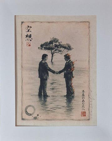 Emma Wildfang - Wish you were here - Series -Anime Ukiyo –, Nieuw in verpakking