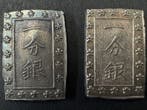 Japan. Tenp (1830-1844). Tenpo Ichibu-gin 1837-1854 Ginza