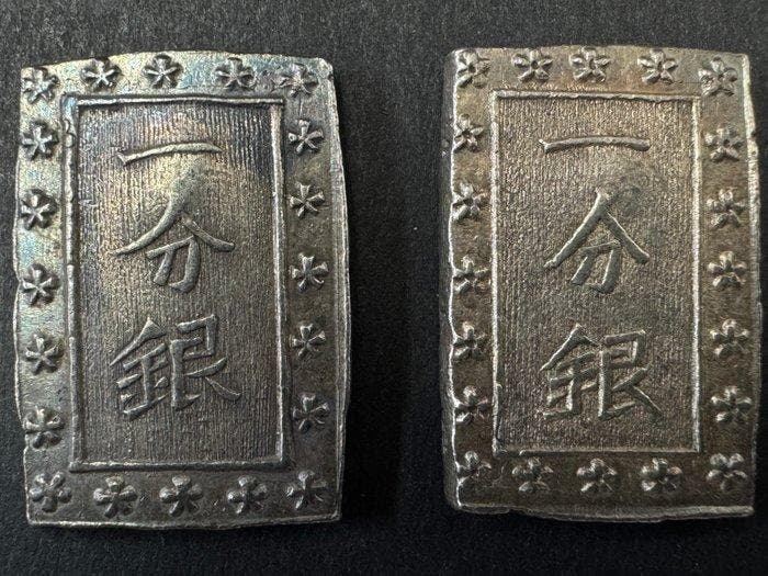 Japan. Tenp (1830-1844). Tenpo Ichibu-gin 1837-1854 Ginza, Postzegels en Munten, Munten | Azië