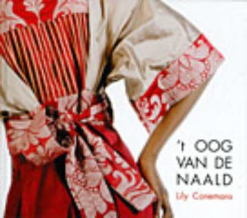 T oog van de naald 9789081405515 H. Schuttevaêr, Verzenden, Gelezen, H. Schuttevaêr