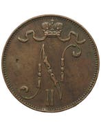 Finland, Grootvorstendom onder Russische heerschappij., Gestempeld