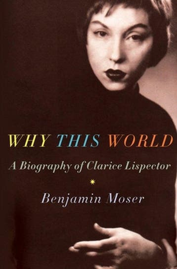 Why This World 9780195385564 Benjamin Moser, Verzenden, Benjamin Moser