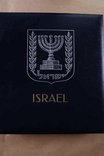 Israël 1965/1986 - Album de préimpression vierge DAVO LX –, Gestempeld