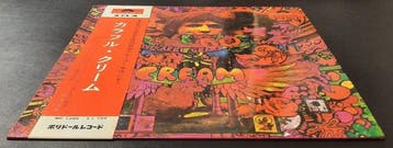 Cream - Disraeli Gears (Japan) - Ultra RARE - COMPLETE with, Nieuw in verpakking