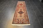 Hamadan - Vloerkleed - 295 cm - 82 cm