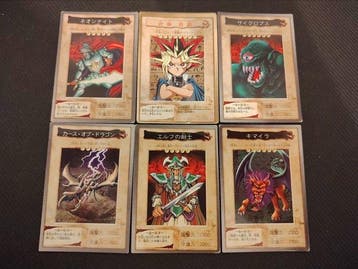 Bandai - 55 Set incomplet - Yu-Gi-Oh!