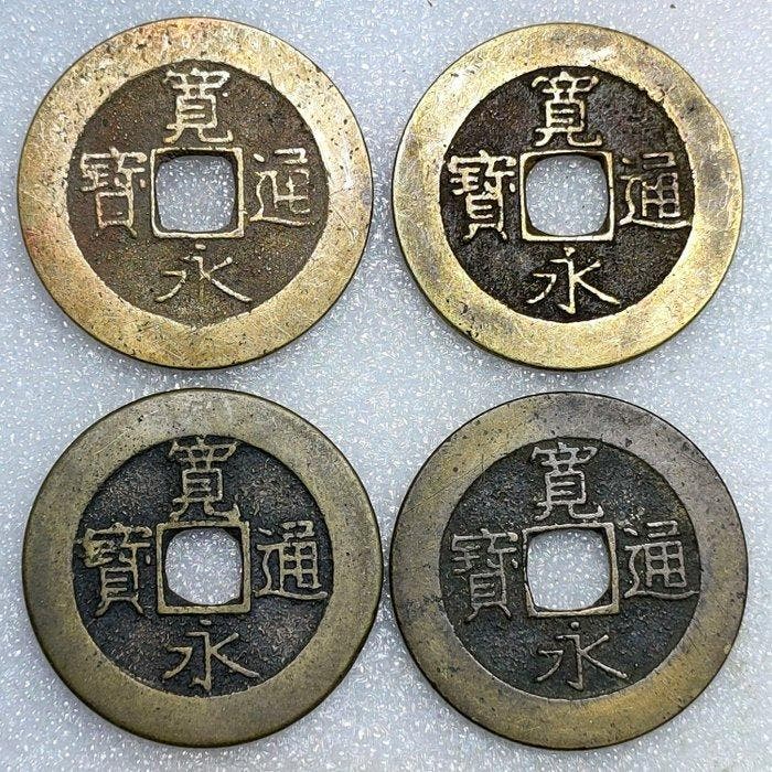 Japan. Lot of 30 cash coins, Japan Kuanyong Tongbao, Postzegels en Munten, Munten | Azië