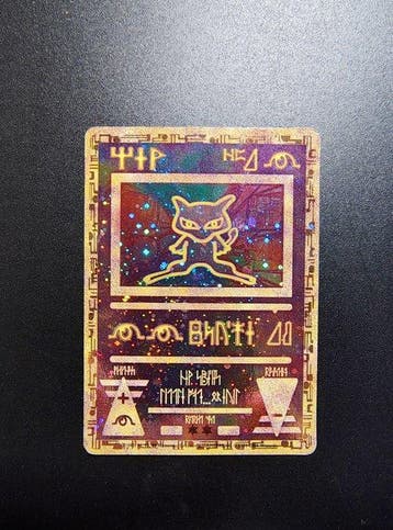 Pokémon - 1 Card - Ancient Mew Promo - WOTC, Nieuw