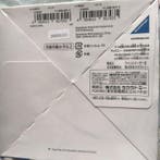 Takara Tomy - 1 Booster box - Disney Lorcana - Disney, Verzamelen, Nieuw