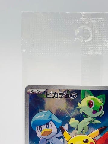 Pokémon - 2 Card - Factory Sealed Set of 2 Japanese -, Hobby en Vrije tijd, Nieuw