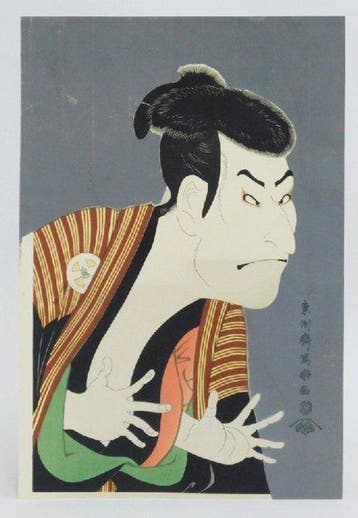 tani Oniji III as the Servant Edobei - Tshsai