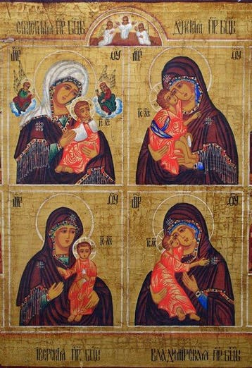Icône - ICÔNE ORTHODOXE RUSSE « Icône à quatre parties de la