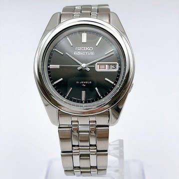 Seiko - Seiko 5 - Zonder minimumprijs - 7019-7040 - Heren -