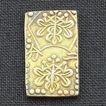 Japan. Meiji Emperor. Meiji, 2 Bu Kin (Ni Bu Ban