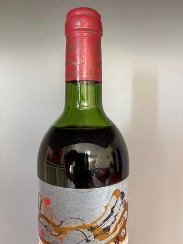 1981 Chateau Mouton Rothschild - Pauillac 1er Grand Cru, Nieuw