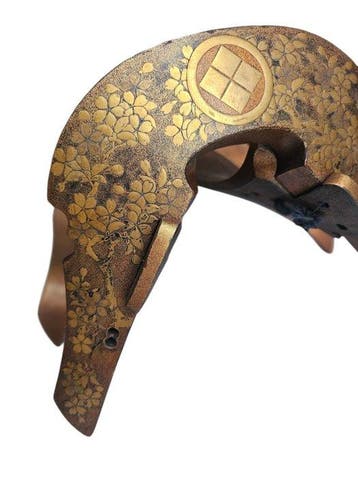 Harnas (1) - Japan - 1800-1850 Edo Periode (1600-1868)