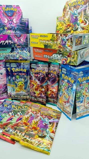 Pokémon - 16 Booster pack - x16 Pokemon packs - Fusion Arts,, Nieuw