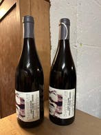 2021 Chanterêves, Champs Longs - Chorey-lès-Beaune - 2, Collections, Vins