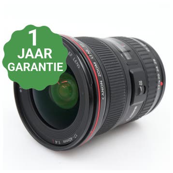 Canon EF 17-40mm f/4 L USM | Tweedehands, Verzenden, Zo goed als nieuw