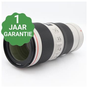 Canon EF 70-200mm F/4 L IS II USM | Tweedehands, Verzenden, Zo goed als nieuw