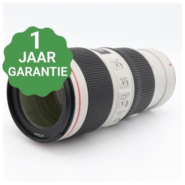 Canon EF 70-200mm F/4 L IS II USM | Tweedehands, TV, Hi-fi & Vidéo, Photo | Lentilles & Objectifs, Envoi