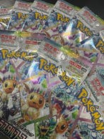 Pokémon - 10 Booster pack - SV8a – Pokémon Card Game, Lotto, Nieuw