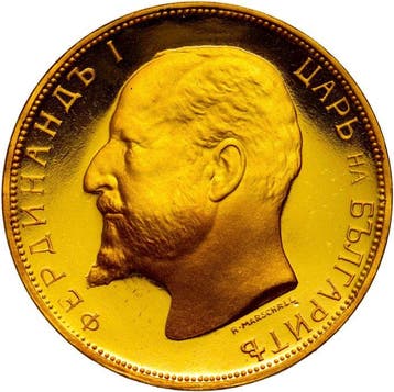 Bulgarie. 20 Gold Leva 1912 Independence, Proof, Original