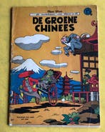 Nero - Lot van 6 albums o.a. De groene Chinees - Het Volk