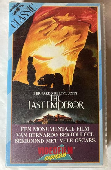THE LAST EMPEROR (VHS), Cd's en Dvd's, Gebruikt
