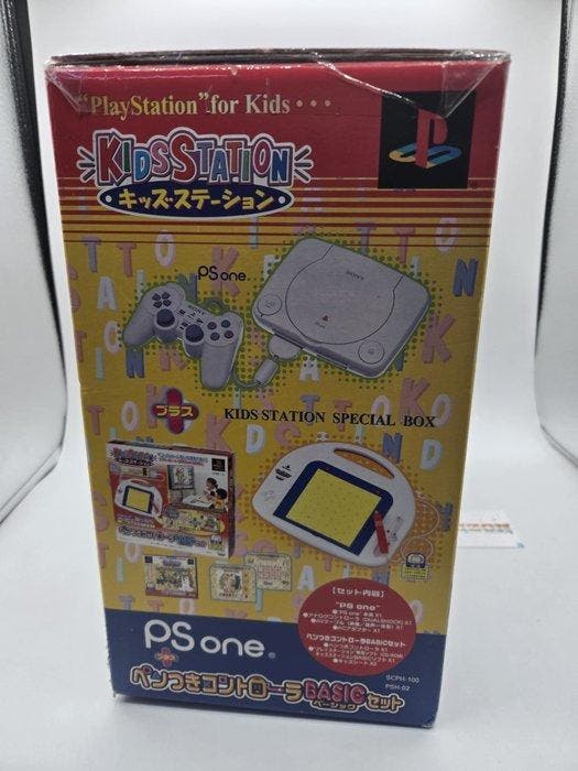 Sony - PS one - PS one Kids Station Special Box -, Games en Spelcomputers, Spelcomputers | Overige Accessoires