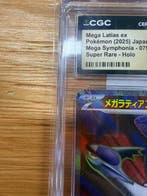 Pokémon - 1 Graded card - Latias - CGC Pristine 10 - Scarlet, Hobby en Vrije tijd, Verzamelkaartspellen | Pokémon, Nieuw