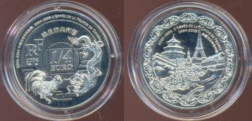 1,4 Euro, Kulturjahr China Frankreich, zilver 2004 Frankr..., Postzegels en Munten, Verzenden, België