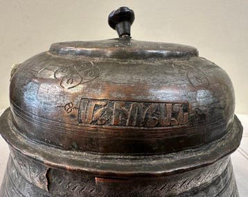 Bonbonnière - Koper - Arménien - Ottomaanse Rijk, Armenië -, Antiek en Kunst
