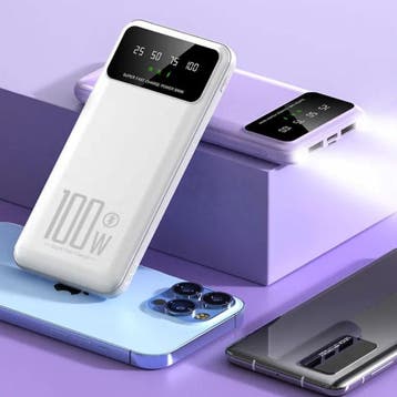 50.000mAh Powerbank met 3 Oplaadpoorten - LED Display &, Télécoms, Verzenden