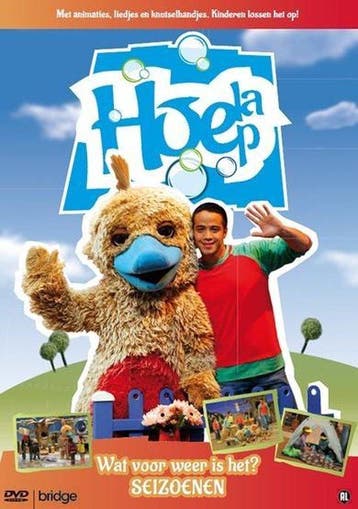 Hoela hoep deel 1 - wat voor weer is het? (dvd tweedehands, Ophalen of Verzenden